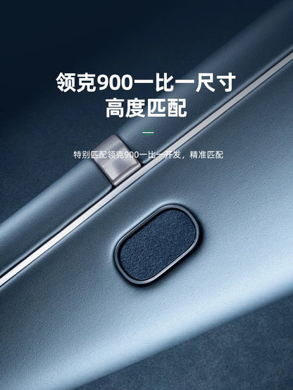 Autocollant décoratif pour interrupteur de porte en Alcantara, pour LYNK CO 900 2025