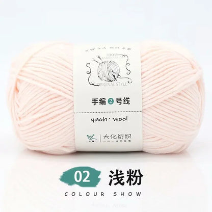 Fil de Coton Crocheté à la Main, 100g, Bricolage, Laine pour Bébé, Écharpe, Veste, Pull