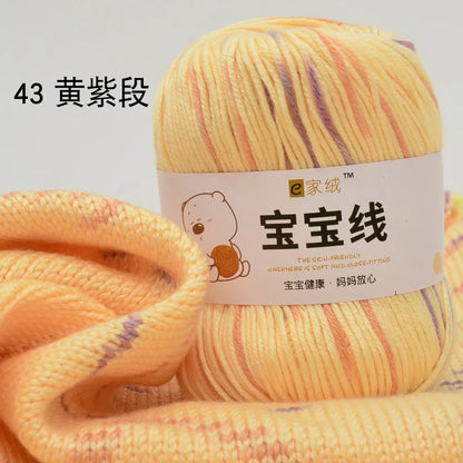 Fil spécifique pour bébé 50g, coton de lait protéiné en soie, fil de matériel de poupée de pull de chapeau tissé à la main, doux pour la peau avec une élasticité