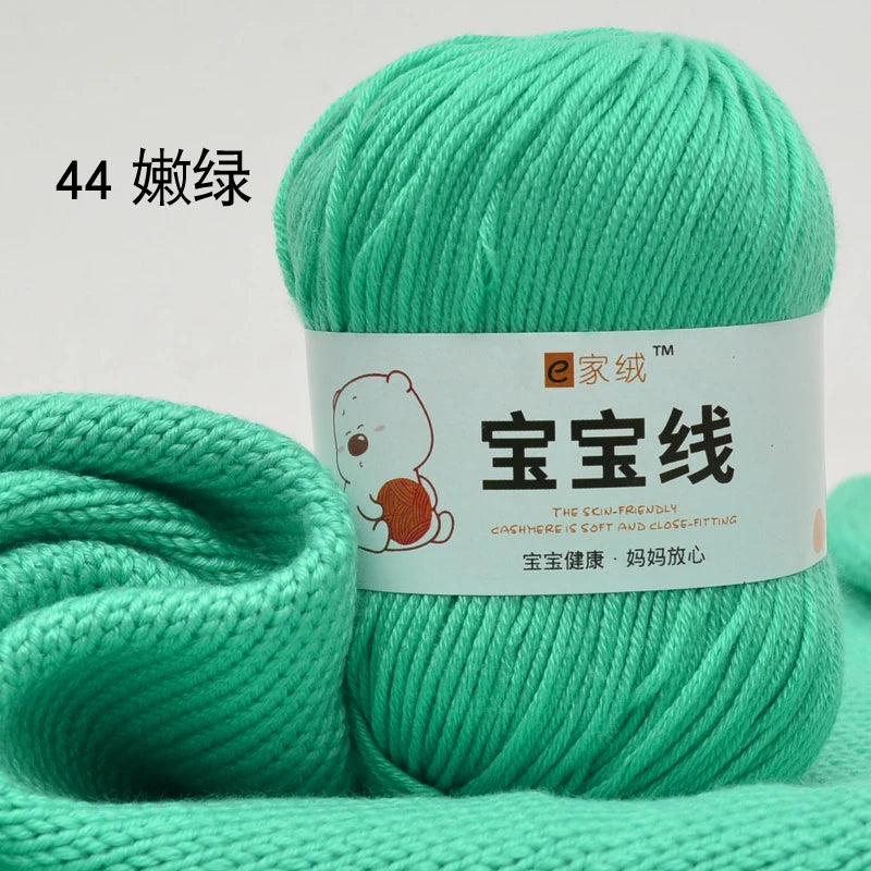 Fil spécifique pour bébé 50g, coton de lait protéiné en soie, fil de matériel de poupée de pull de chapeau tissé à la main, doux pour la peau avec une élasticité