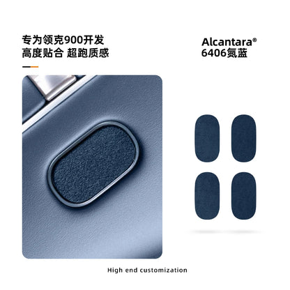 Autocollant décoratif pour interrupteur de porte en Alcantara, pour LYNK CO 900 2025