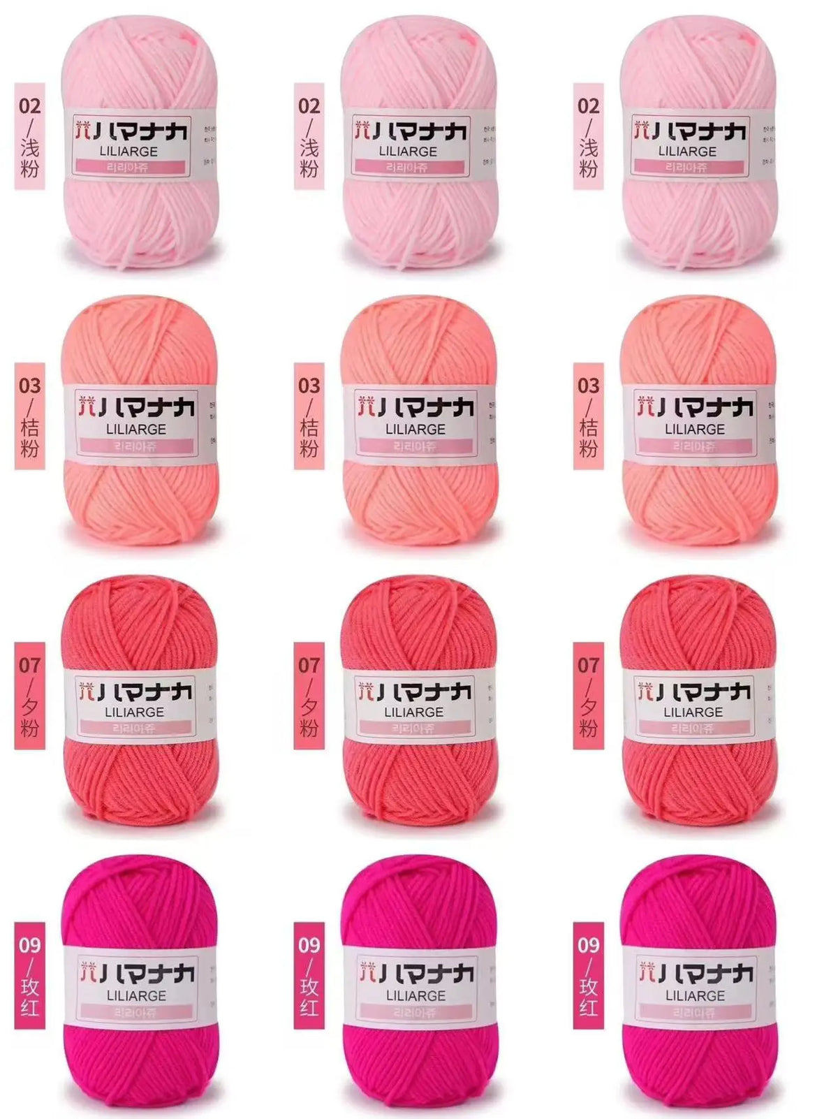 12 pièces 300g fil de lait fait à la main grossier bricolage tissage boule de fil pour pull chapeau écharpe et autres vêtements doux Crochet fil à tricoter