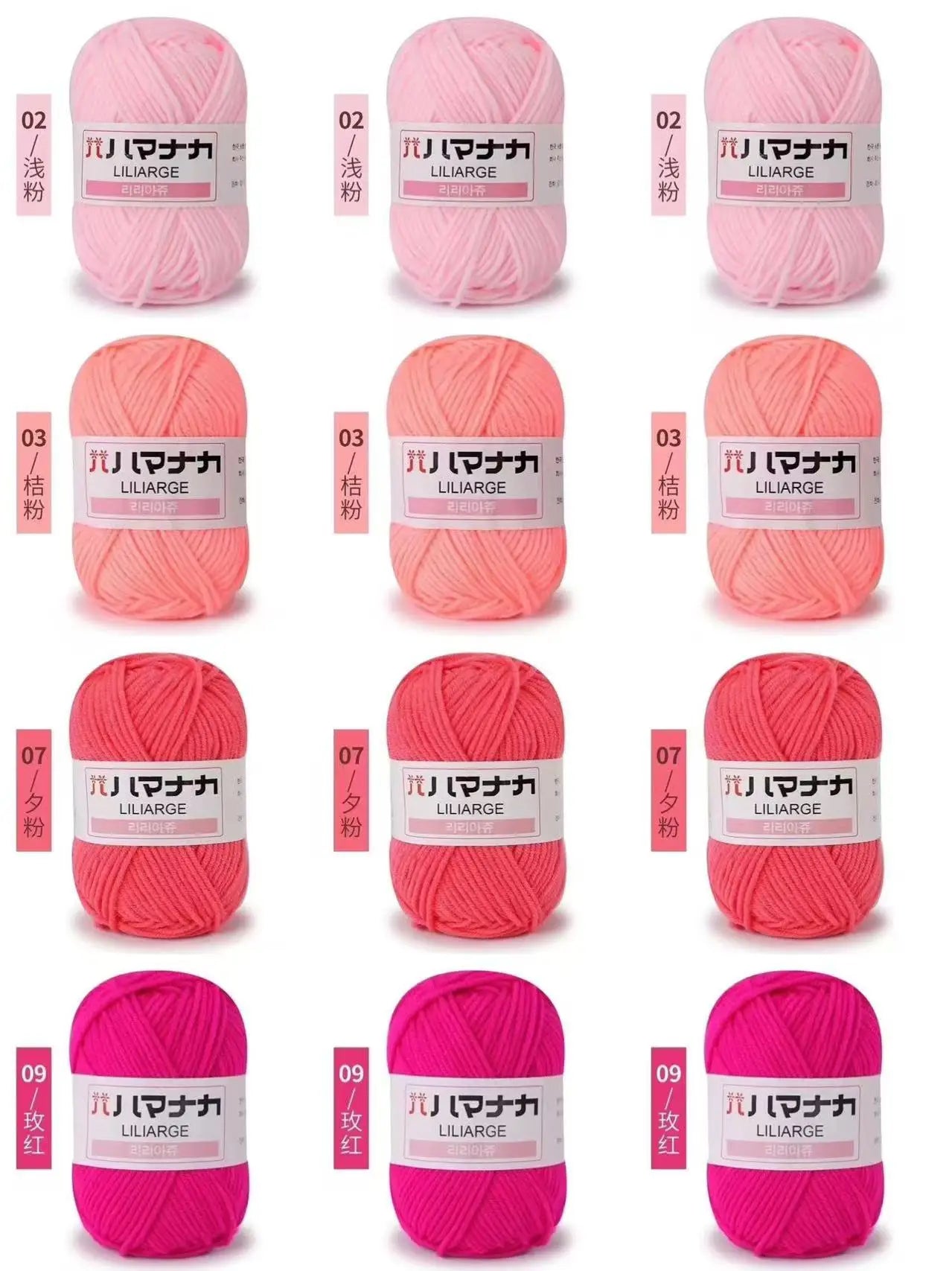 12 pièces 300g fil de lait fait à la main grossier bricolage tissage boule de fil pour pull chapeau écharpe et autres vêtements doux Crochet fil à tricoter