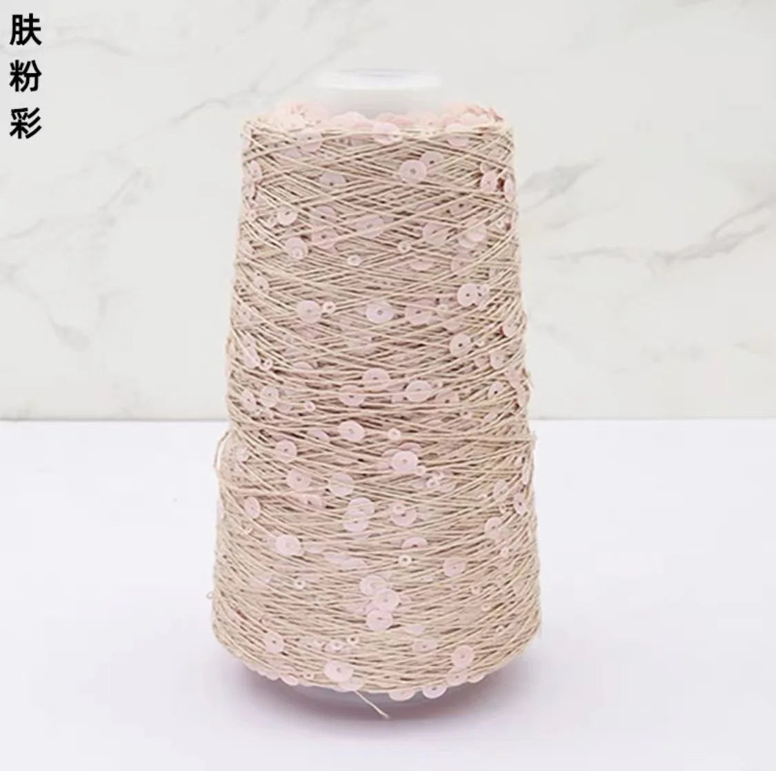 خيط قطن ترتر 50 جم/كرة، 6 مم + 3 مم، خيط خاص متناسق مع الترتر، إكسسوار DIY، دمية قماشية، كروشيه حياكة
