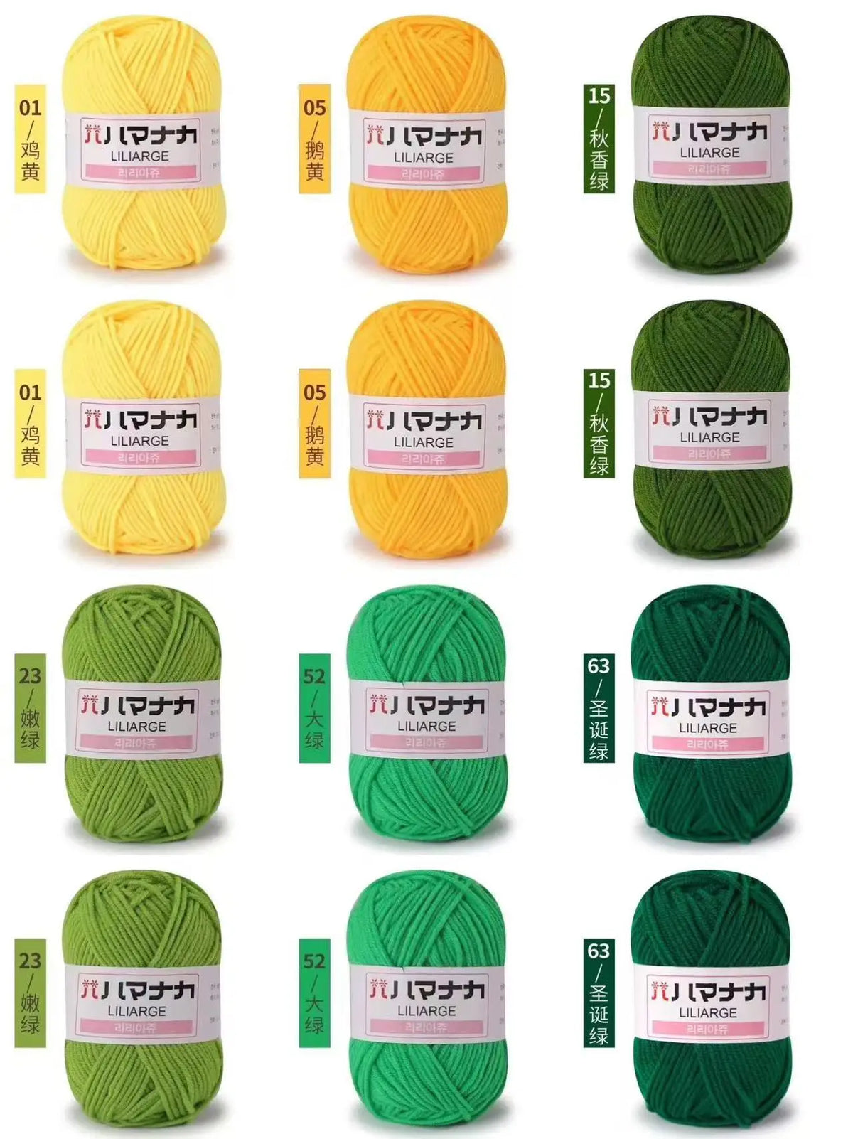 12 pièces 300g fil de lait fait à la main grossier bricolage tissage boule de fil pour pull chapeau écharpe et autres vêtements doux Crochet fil à tricoter
