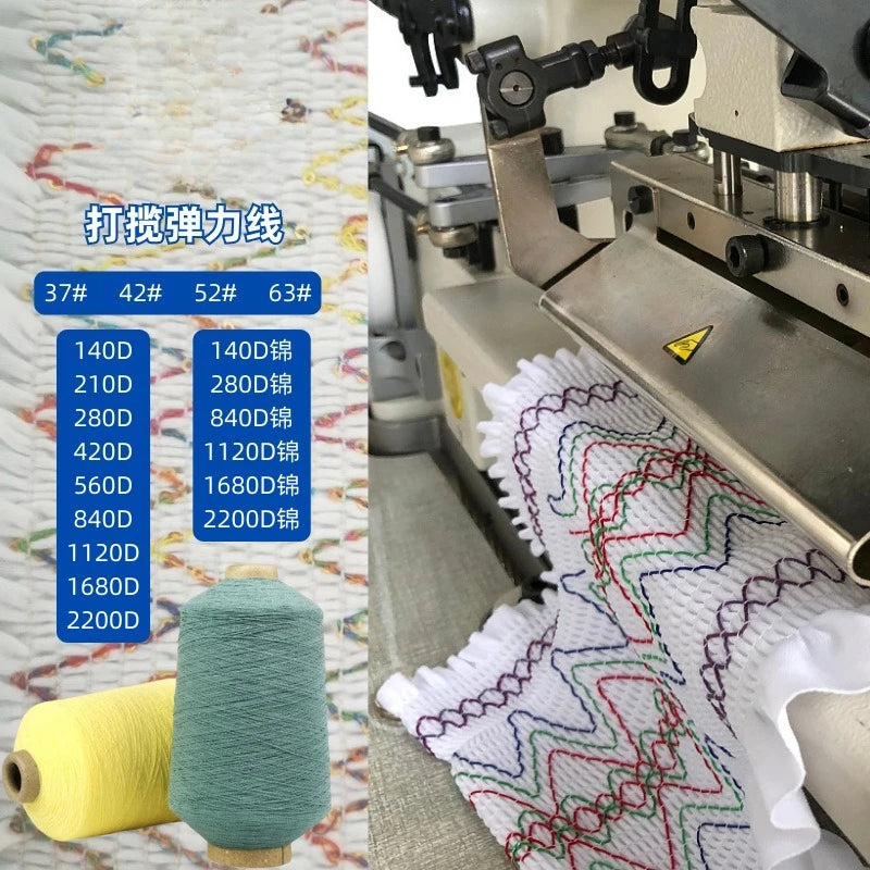 Fil élastique en élasthanne 420D, cordon élastique en Polyester Ultra-fin de 0.3mm pour froncement, smockage et couture très extensible