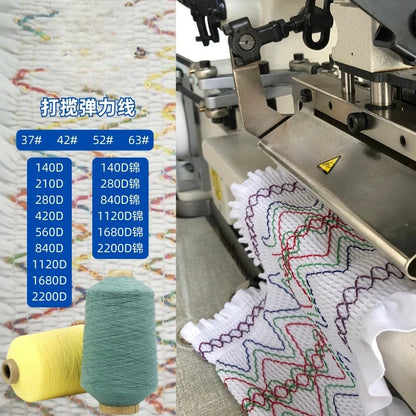 Fil élastique en élasthanne 420D, cordon élastique en Polyester Ultra-fin de 0.3mm pour froncement, smockage et couture très extensible