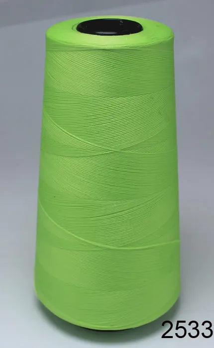 Fil de nylon à haute élasticité en polyester de 3000 mètres - Fil de surjet dense 200D pour rideaux, sous-vêtements et emballage décoratif
