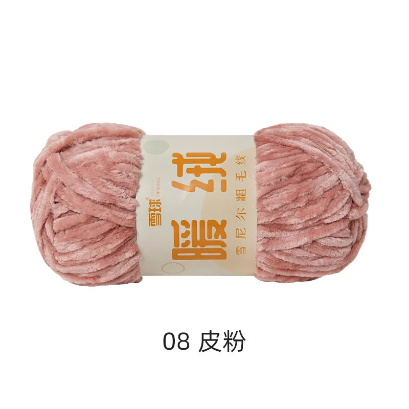 Fil à tricoter 100g, fil de glace douce, fil de coton tricoté à la main pour écharpe, Crochet de bricolage tricoté à la main