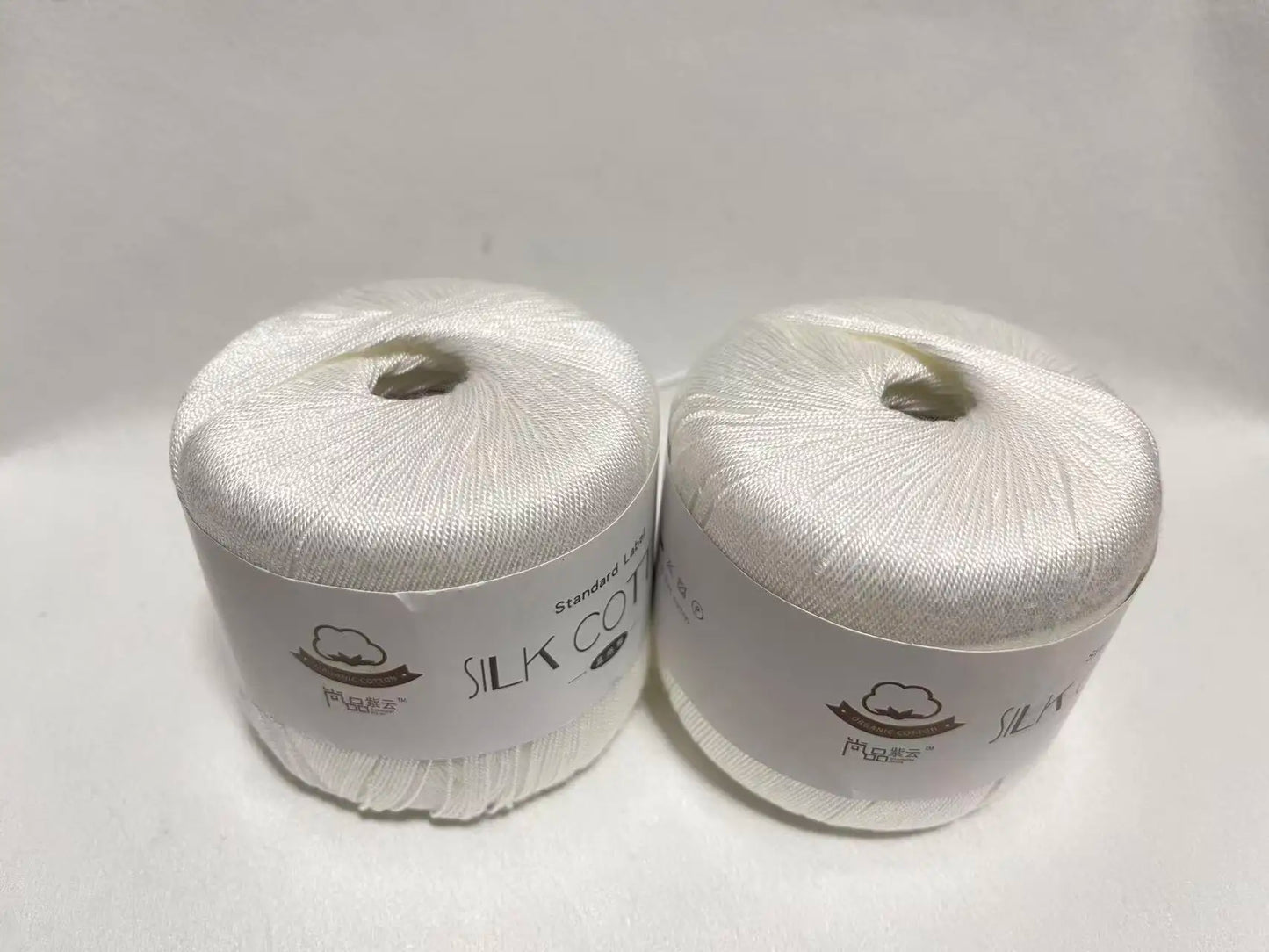 Nouveau 2 pièces noël soie dentelle coton lait Crochet fil bébé tricoté à la main chaud doux fil à tricoter pour le tricot à la main