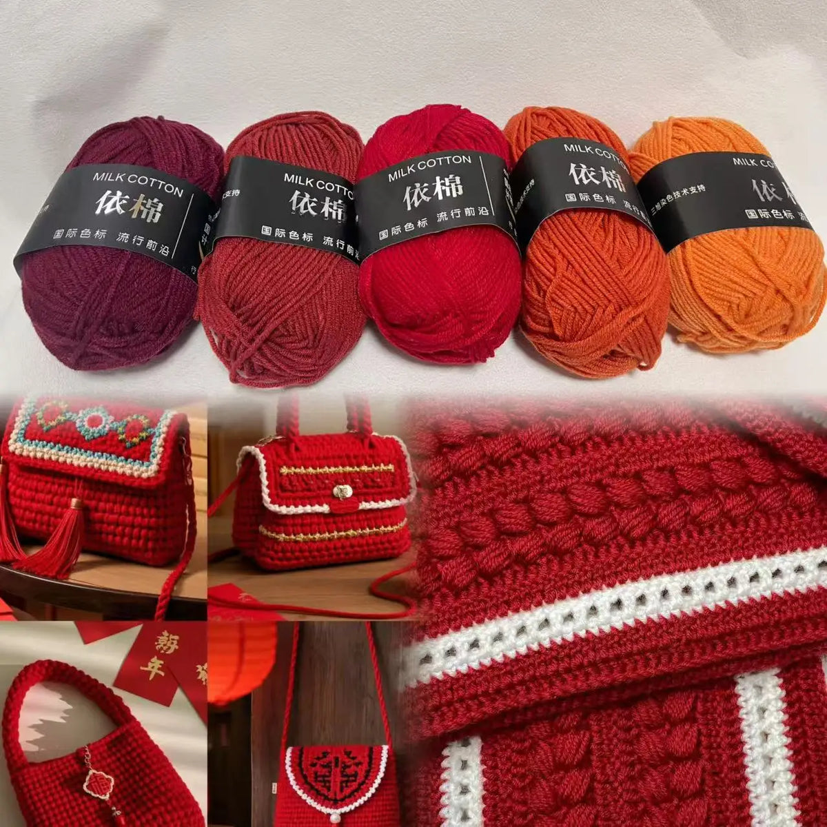 Combinaison de fils de coton au lait, couleurs mélangées, ensemble de fils à tricoter au Crochet pour bricolage artisanal, pull, écharpe, tricot, 5 pièces