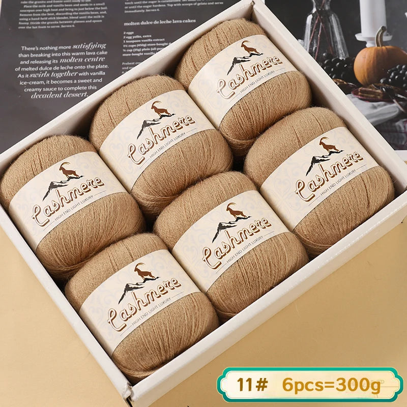 Fil de laine fine pure cachemire 300g, matériel de bricolage tissé à la main, aiguilles à tricoter, pulls chauds, pulls, foulards, boules de fil
