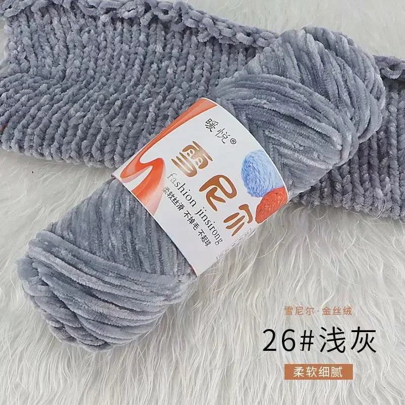 Fil de Velours en Polyester Mélangé de Coton Chenille, Crochet Ogo Doux pour Bébé, Fil Optique pour Écharpe, Bricolage Fait à la Main, 100 g/Rouleau