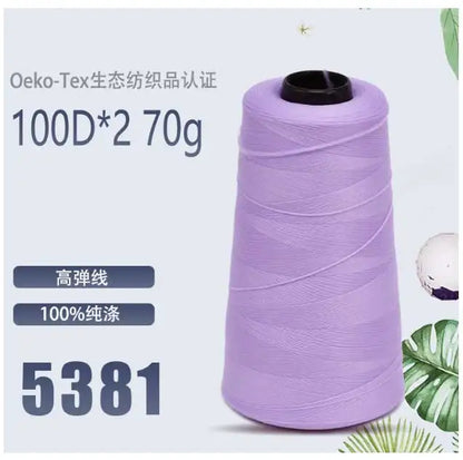 Fil de nylon à haute élasticité en polyester de 3000 mètres - Fil de surjet dense 200D pour rideaux, sous-vêtements et emballage décoratif