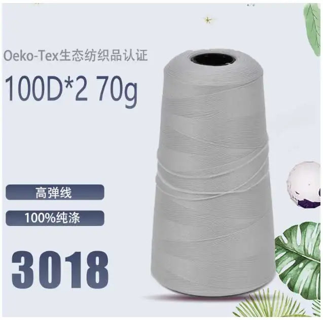 Fil de nylon à haute élasticité en polyester de 3000 mètres - Fil de surjet dense 200D pour rideaux, sous-vêtements et emballage décoratif