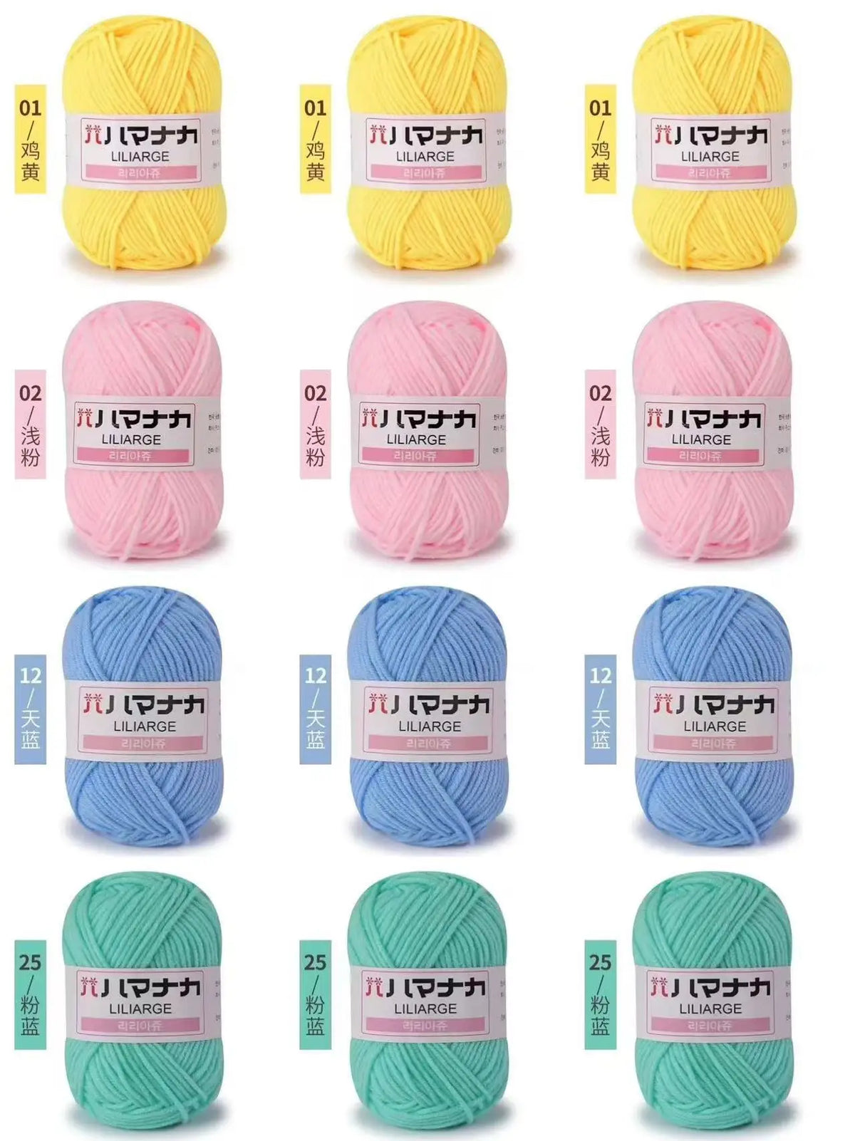 12 pièces 300g fil de lait fait à la main grossier bricolage tissage boule de fil pour pull chapeau écharpe et autres vêtements doux Crochet fil à tricoter