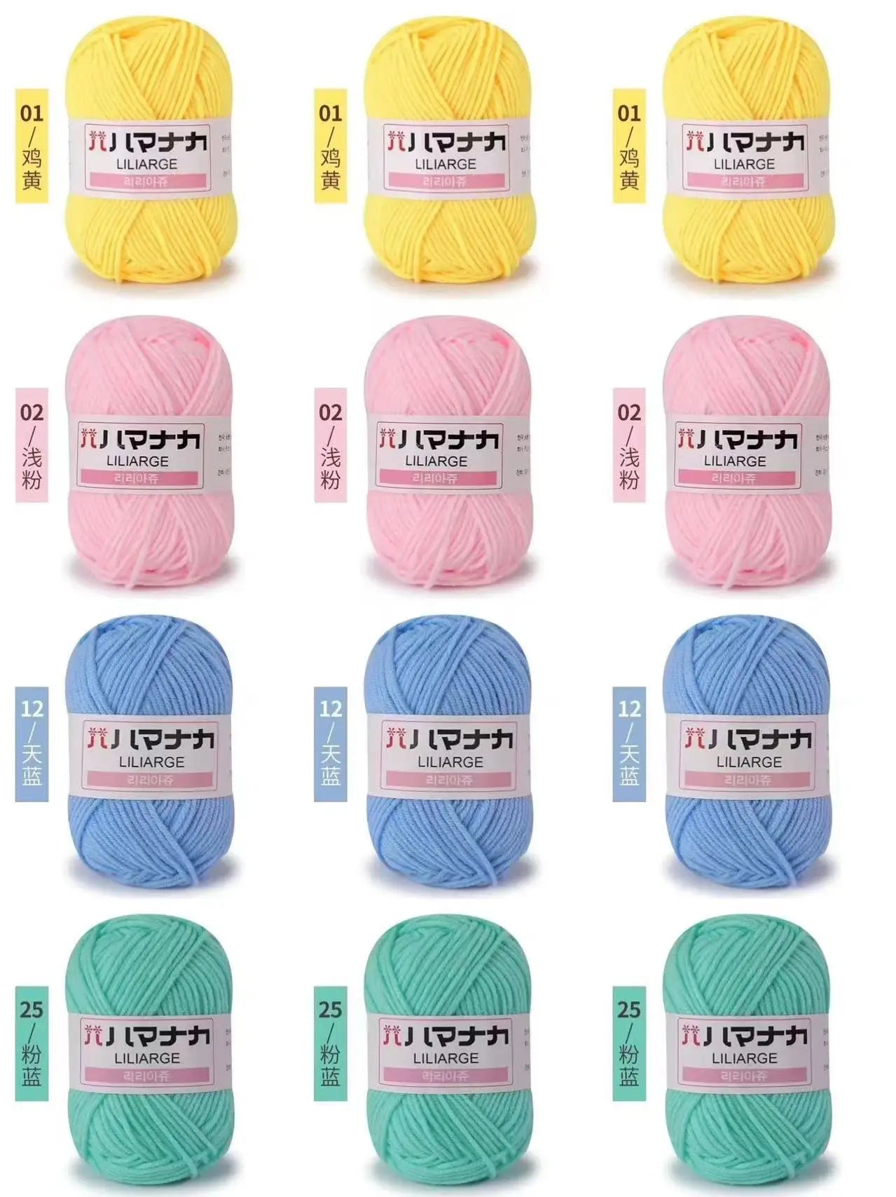 12 pièces 300g fil de lait fait à la main grossier bricolage tissage boule de fil pour pull chapeau écharpe et autres vêtements doux Crochet fil à tricoter