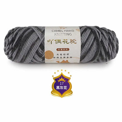 Fil de Barrage pour Ogo Tricot en Coton Mélangé, Peigné, Crochet Arc-en-ciel, DIY, Pull, Chapeau, 3mm, 100g
