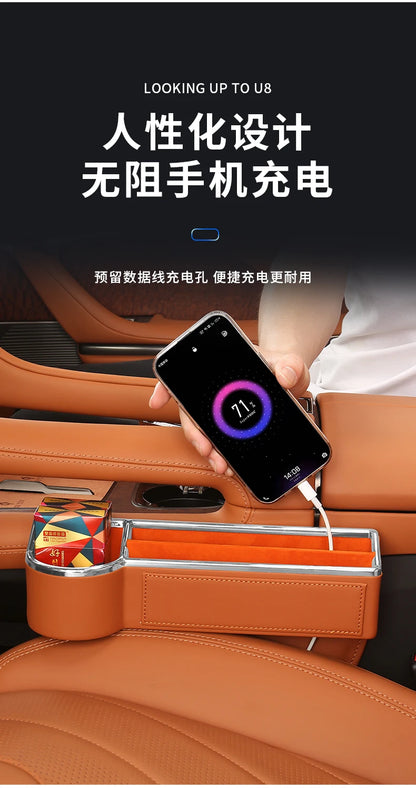 Boîte de rangement en cuir pour espace de siège de console centrale, BYD YangWang U8