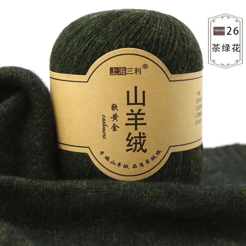 خيوط الكشمير الخالص 100%، 100 جرام/مجموعة، لطيف على البشرة، لحياكة يدوية، وشاح، سترة، قبعات، DIY، خيوط كروشيه، ناعمة، مضادة للوبر، رمادي