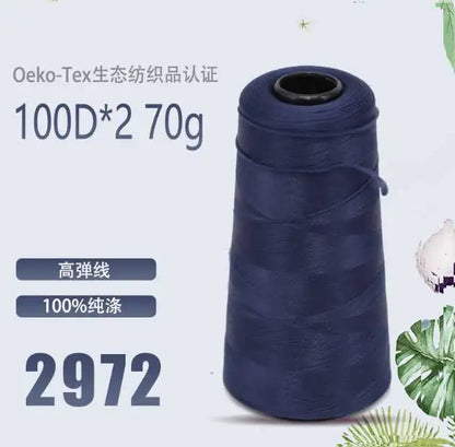 Fil de nylon à haute élasticité en polyester de 3000 mètres - Fil de surjet dense 200D pour rideaux, sous-vêtements et emballage décoratif