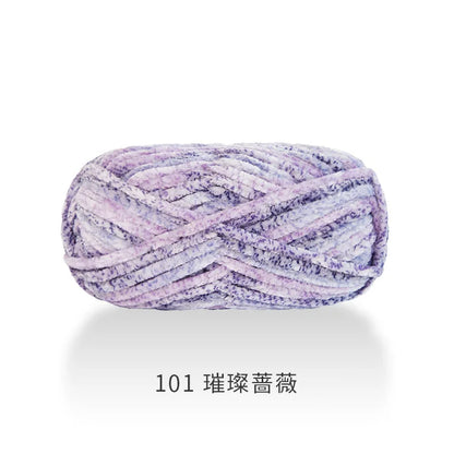 Fil à tricoter 100g, fil de glace douce, fil de coton tricoté à la main pour écharpe, Crochet de bricolage tricoté à la main