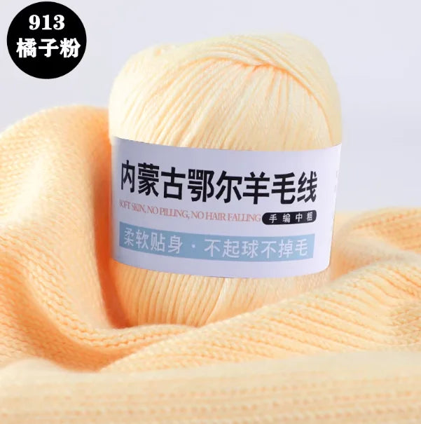 Fil de laine pour enfants, crochet à la main pour chapeaux, écharpes, chandails, optique moyenne, doux pour la peau, doux, 6 rôles, 100 g/ensemble