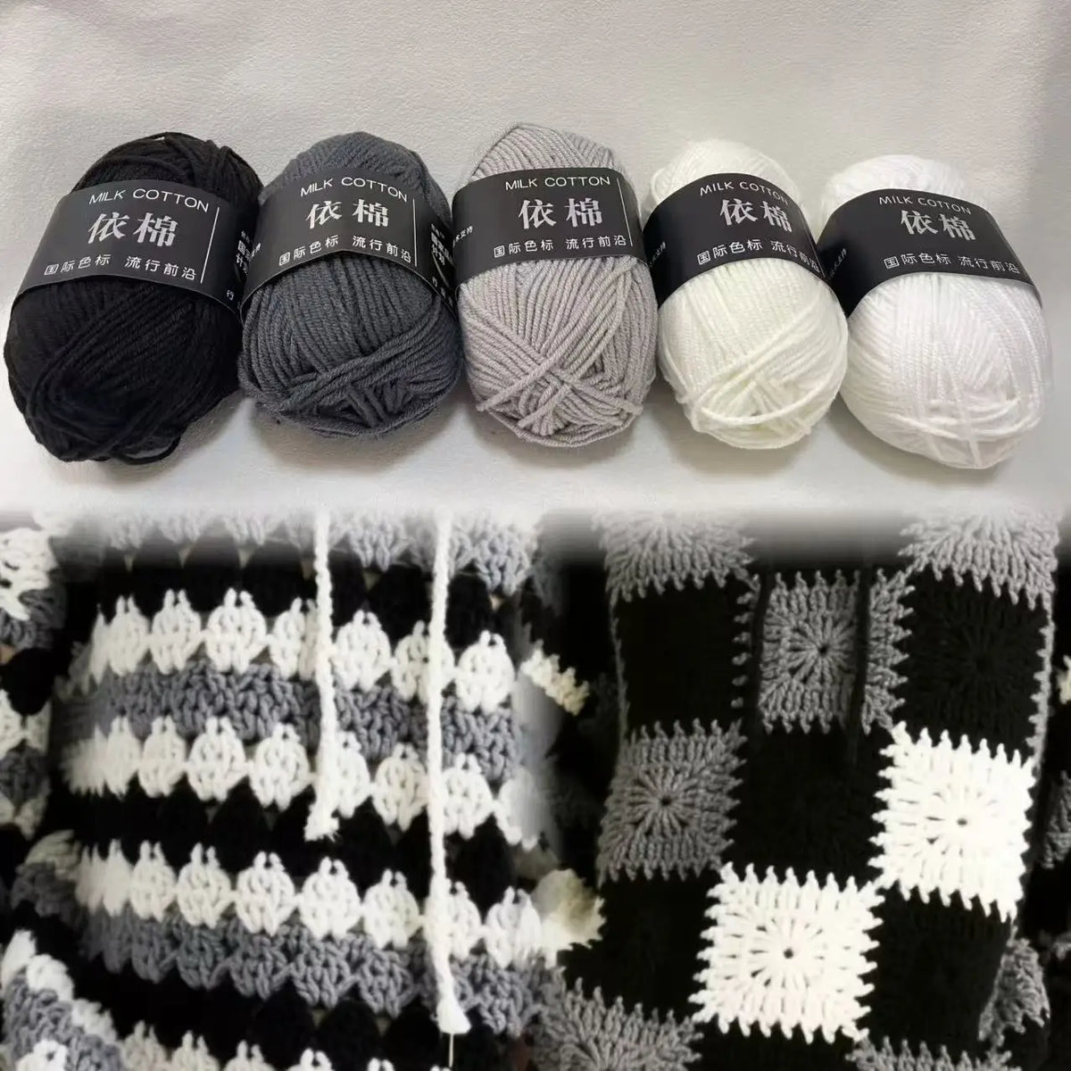 Nouveau 5 pièces couleurs mélangées fil lait coton fil combinaison Crochet tricot fil ensemble pour à la main bricolage artisanat pull écharpe tricot