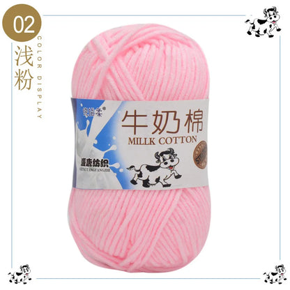 Fil à tricoter en coton au lait, 5 brins, 50g, pour bricolage de sacs de poupée, fil, écharpe, chaussettes