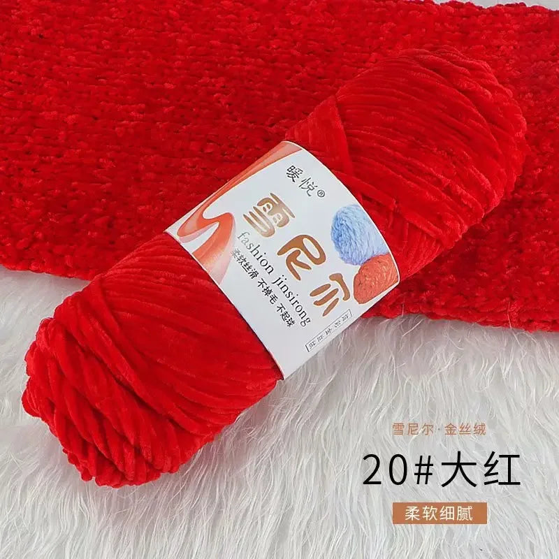 Fil de Velours en Polyester Mélangé de Coton Chenille, Crochet Ogo Doux pour Bébé, Fil Optique pour Écharpe, Bricolage Fait à la Main, 100 g/Rouleau
