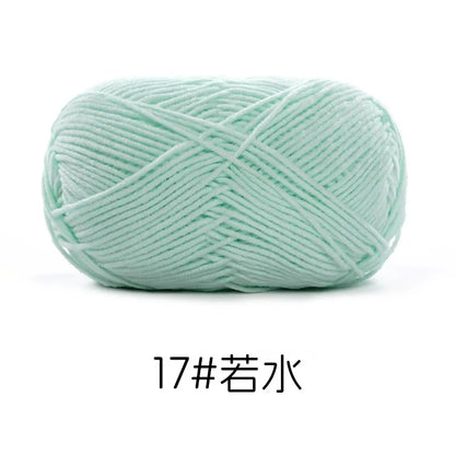 Pelote de Fil de Coton de Lait Peigné à 4 Brins, Laine Douce pour Crocheter et Tisser à la Main, 50g Chacun. 120M)