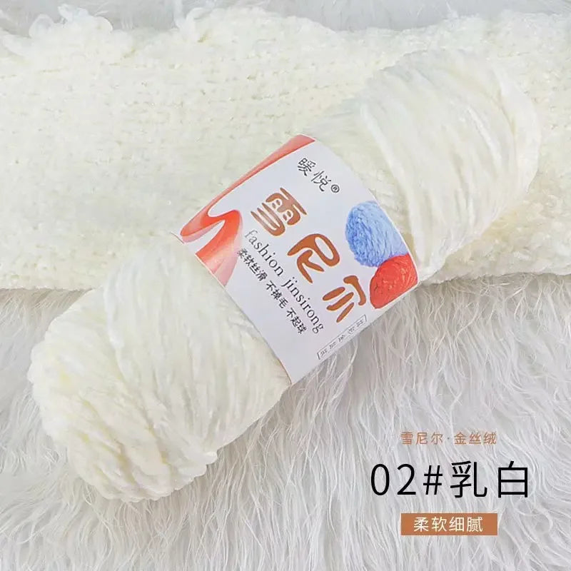 Fil de Velours en Polyester Mélangé de Coton Chenille, Crochet Ogo Doux pour Bébé, Fil Optique pour Écharpe, Bricolage Fait à la Main, 100 g/Rouleau