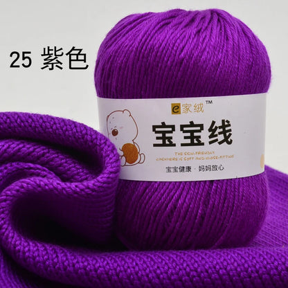 Fil spécifique pour bébé 50g, coton de lait protéiné en soie, fil de matériel de poupée de pull de chapeau tissé à la main, doux pour la peau avec une élasticité