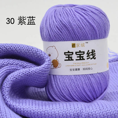 Fil spécifique pour bébé 50g, coton de lait protéiné en soie, fil de matériel de poupée de pull de chapeau tissé à la main, doux pour la peau avec une élasticité