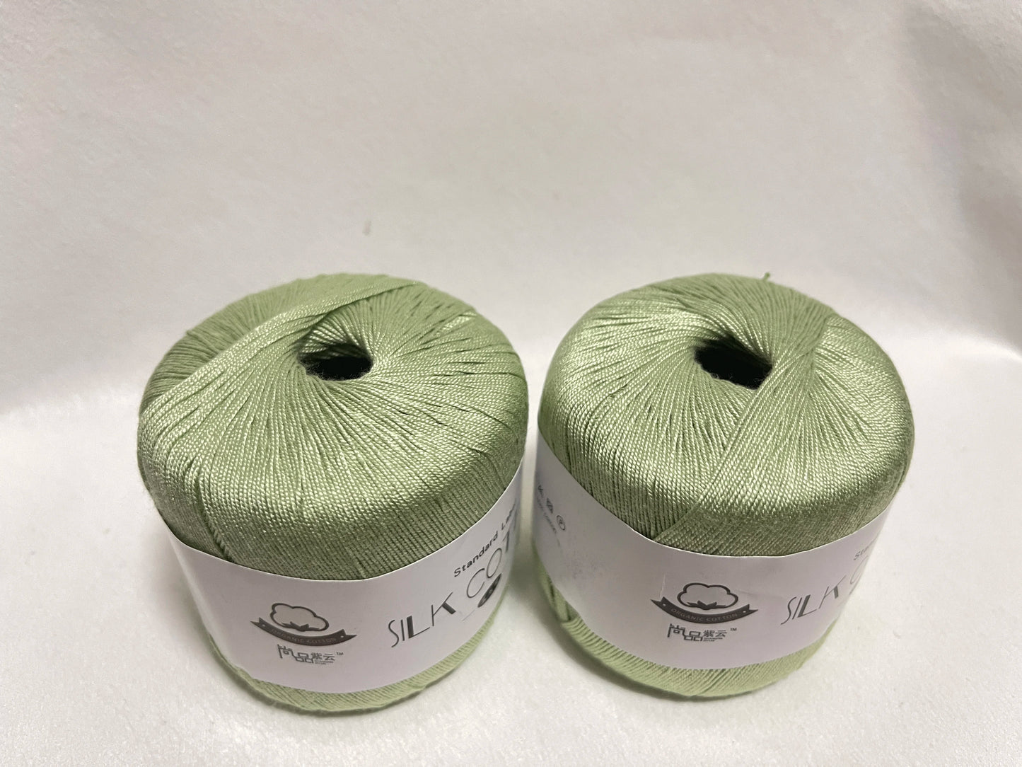 Nouveau 2 pièces noël soie dentelle coton lait Crochet fil bébé tricoté à la main chaud doux fil à tricoter pour le tricot à la main