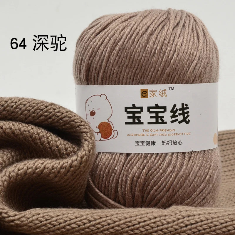 Fil spécifique pour bébé 50g, coton de lait protéiné en soie, fil de matériel de poupée de pull de chapeau tissé à la main, doux pour la peau avec une élasticité