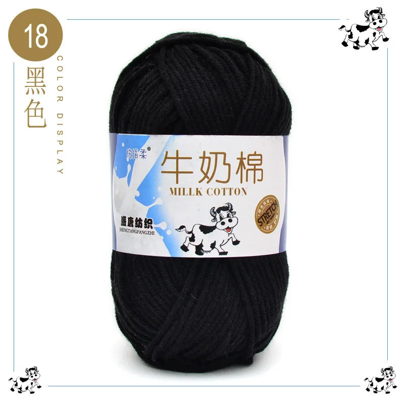 Fil à tricoter en coton au lait, 5 brins, 50g, pour bricolage de sacs de poupée, fil, écharpe, chaussettes