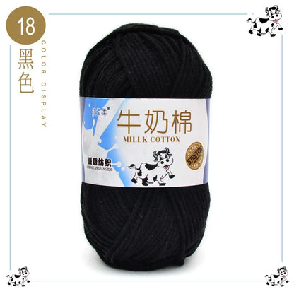 Fil à tricoter en coton au lait, 5 brins, 50g, pour bricolage de sacs de poupée, fil, écharpe, chaussettes