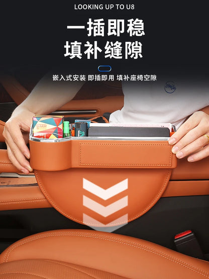 Boîte de rangement en cuir pour espace de siège de console centrale, BYD YangWang U8