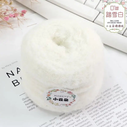 100g/boule 6 brins de fil de coton nuage tissé à la main bricolage gaufre écharpe chapeau bébé fil balle