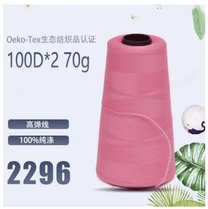 Fil de nylon à haute élasticité en polyester de 3000 mètres - Fil de surjet dense 200D pour rideaux, sous-vêtements et emballage décoratif
