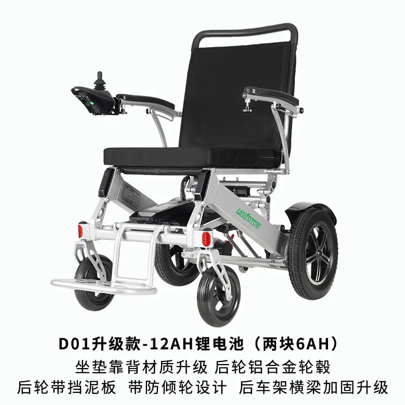 Fauteuil roulant électrique, scooter pour personnes âgées, fauteuil roulant pliant à moteur sans balais, fauteuil roulant léger en alliage d'aluminium