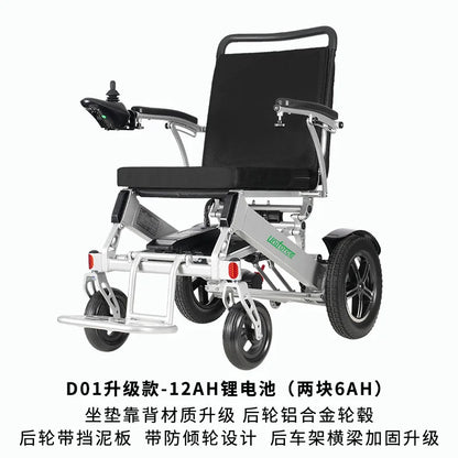 Fauteuil roulant électrique, scooter pour personnes âgées, fauteuil roulant pliant à moteur sans balais, fauteuil roulant léger en alliage d'aluminium