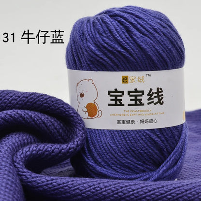 Fil spécifique pour bébé 50g, coton de lait protéiné en soie, fil de matériel de poupée de pull de chapeau tissé à la main, doux pour la peau avec une élasticité