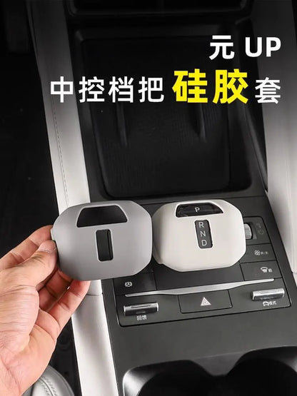 Couvercle de boîte d'accoudoir en Silicone pour Yuan UP 2024, étui de protection antidérapant résistant aux rayures, accessoires de voiture