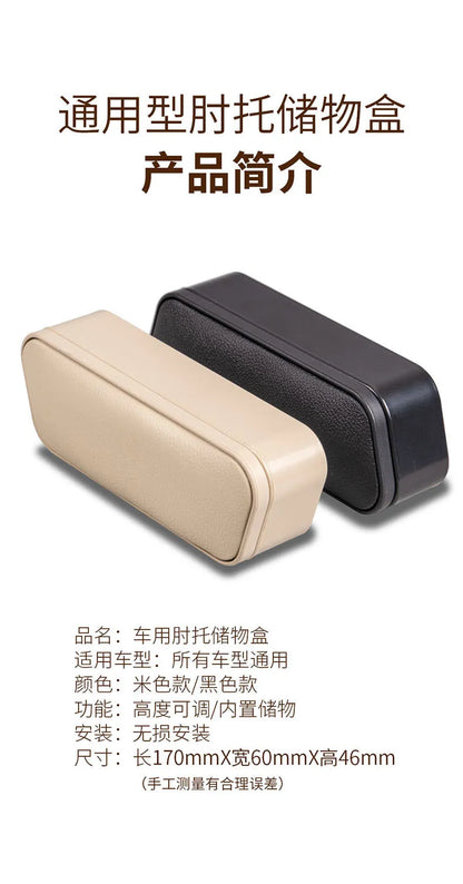 Support de porte de voiture réglable en hauteur, repose-coude universel, organiseur de porte de voiture, coussin de repose-bras intérieur dissimulé