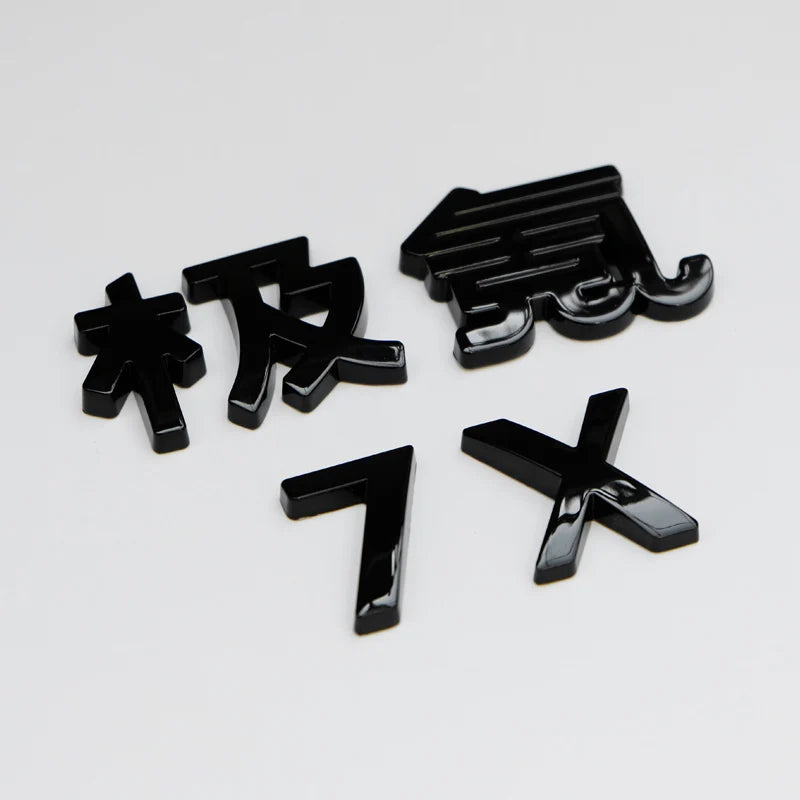 Étiquette autocollante en alliage de Zinc pour voiture Zeekr 7X, emblèmes de queue arrière, Modification du Logo de voiture, accessoires de décoration