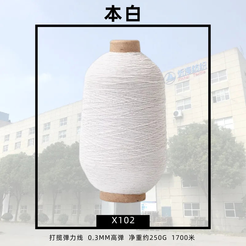 Fil élastique en élasthanne 420D, cordon élastique en Polyester Ultra-fin de 0.3mm pour froncement, smockage et couture très extensible