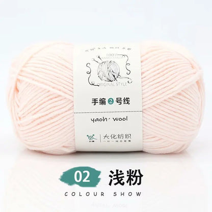 Fil de Coton Crocheté à la Main, 100g, Bricolage, Laine pour Bébé, Écharpe, Veste, Pull