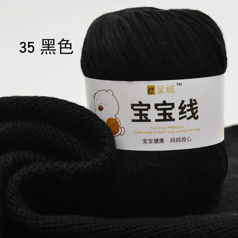 Fil spécifique pour bébé 50g, coton de lait protéiné en soie, fil de matériel de poupée de pull de chapeau tissé à la main, doux pour la peau avec une élasticité